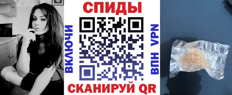 Amphetamine Premium omg как войти Тбилисская наркота