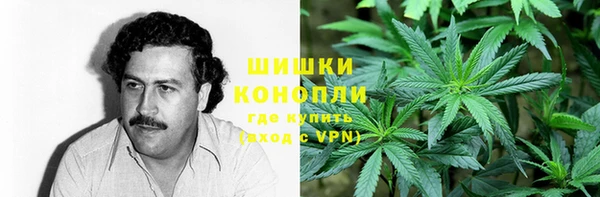метамфетамин Нея