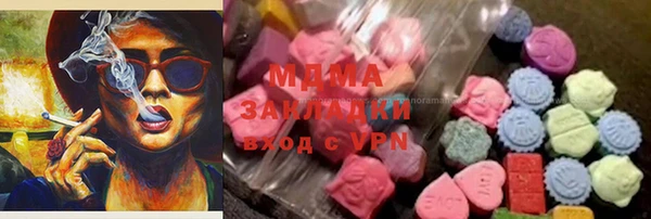 спайс Баксан