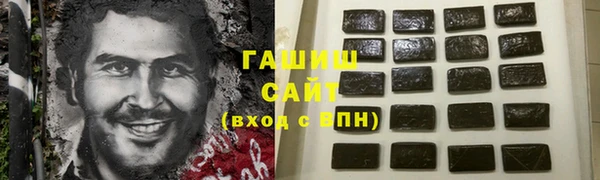 спайс Баксан