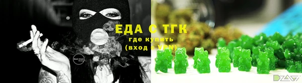 сатива Балабаново