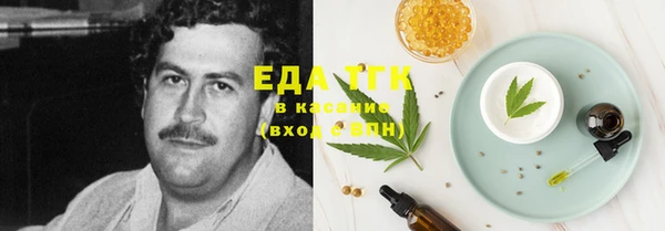 гашик Нефтекумск