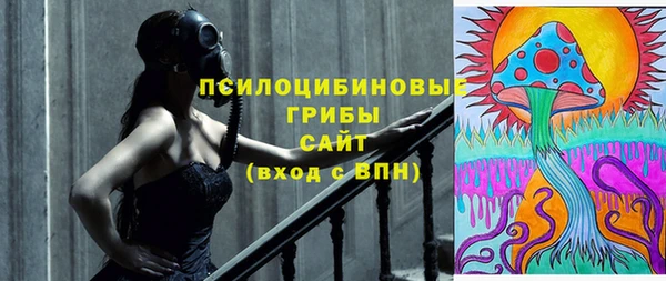 метамфетамин Нея