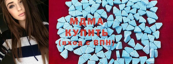сатива Балабаново