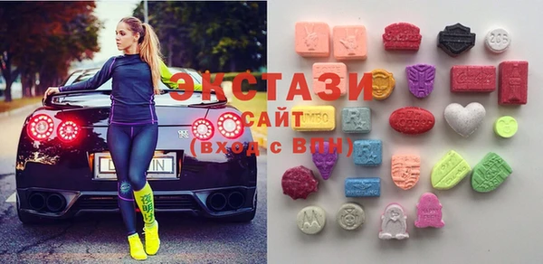 наркотики Балахна