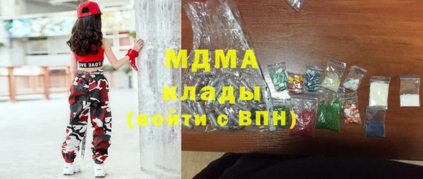 спайс Баксан