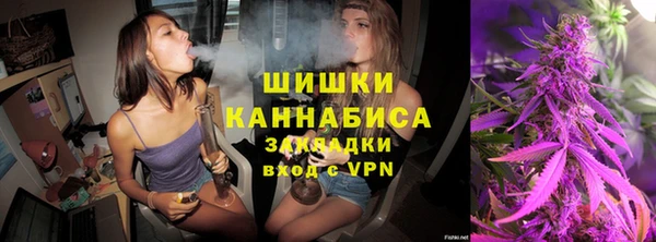 метамфетамин Нея