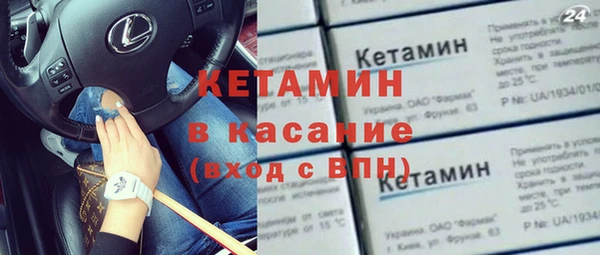 наркотики Балахна
