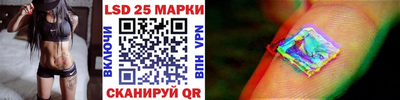MEGA как войти Тбилисская Марки NBOMe 1500мкг